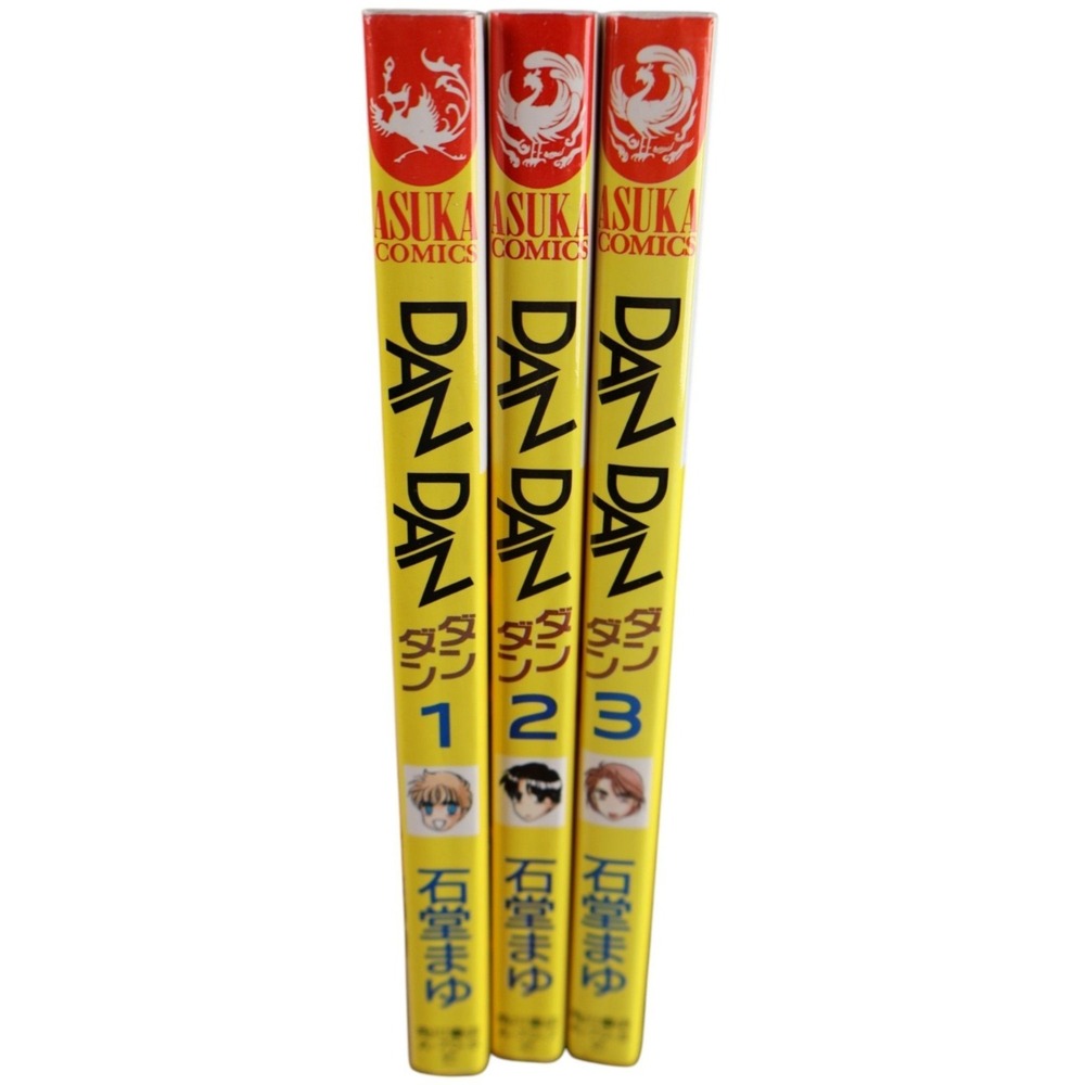 DAN DAN ダンダン Vols 1-3 Complete Asuka Comics Mayu Ishidō Shōjo Set